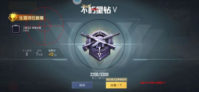 免费挂 锁头 透视 锁血 - 多功能轻量级外挂推荐